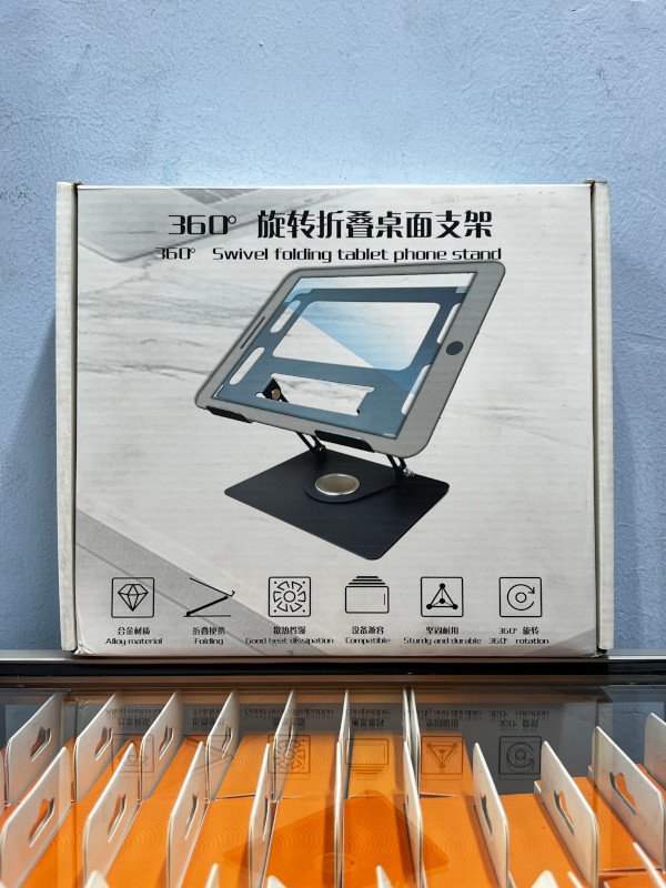 360 Swivel Folding Tablet Phone Stand front